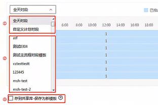 媒体人：如今这支泰国队的踢法与世预赛交手中国时完全不同